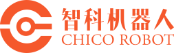 东莞智科机器人有限公司